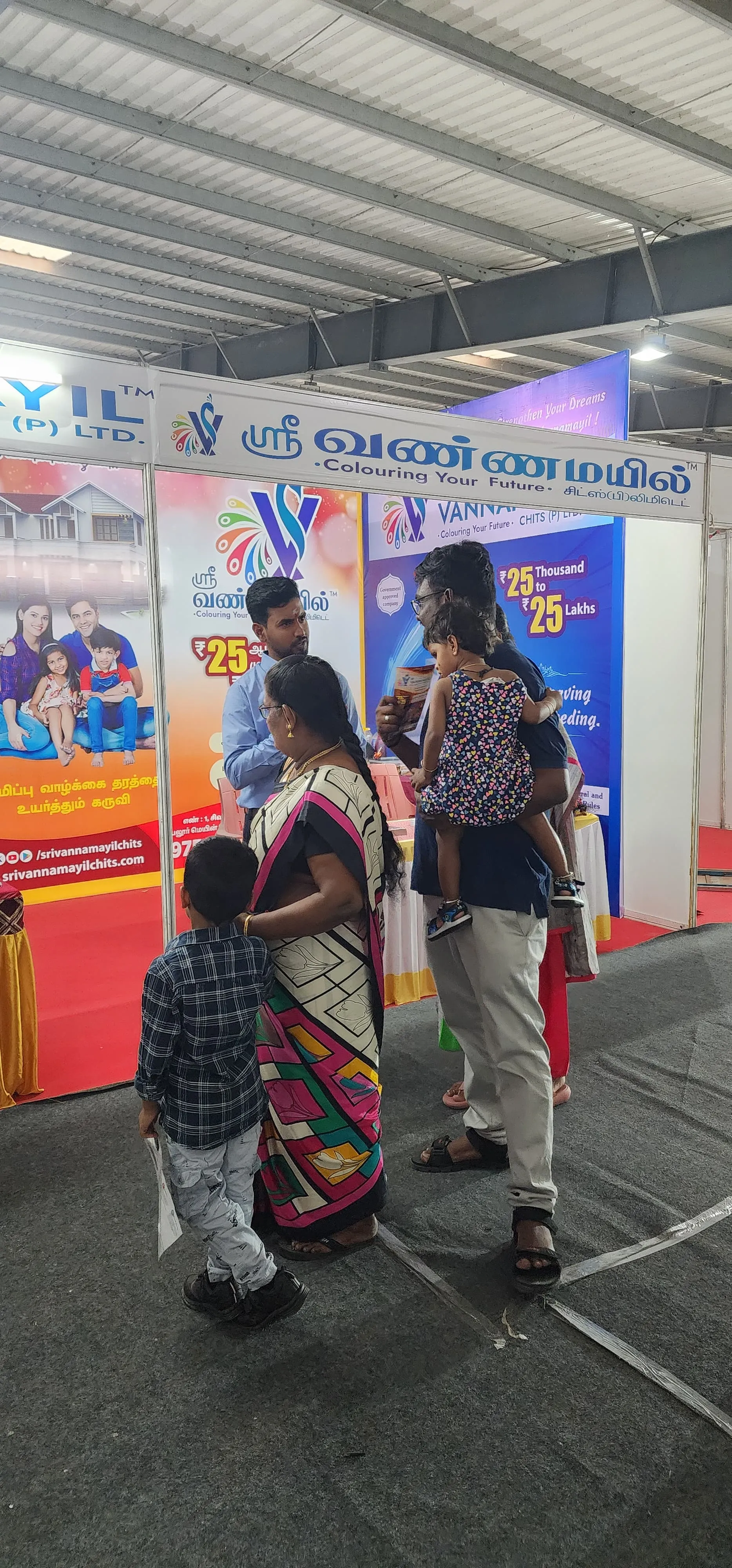 Hiring for Branch Manager